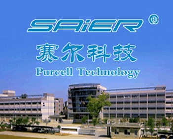 固體廢物焚燒爐的安全指標